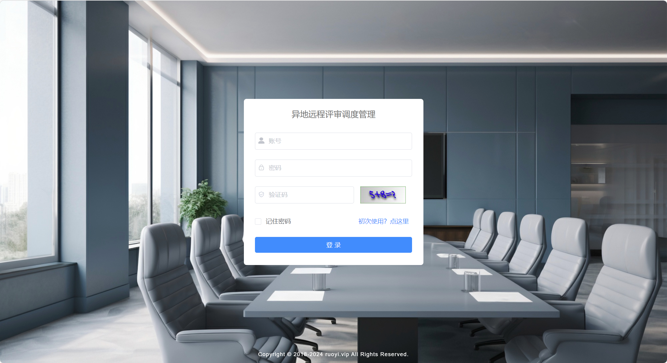 &#108;&#111;&#103;&#105;&#110;&#95;&#35946;&#38376;&#22269;&#38469;